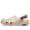Crocs All Terrain Μαρμάρινο Κλασικό Τσουάνι “Chai Multi” 207887-2ZM