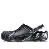 Μαρμάρινα τσόκαρα με επένδυση Crocs Baya “Black Silver” 208333-0C4