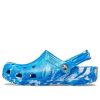 Σανδάλια Crocs Beach Blue Marble 206867-4KG
