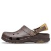 Σανδάλια Crocs Beach Coffee 206340-206 Σανδάλια Crocs Beach Coffee 206340-206