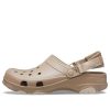 Τσόκαρα παντός εδάφους Crocs “Brown” A206340-260