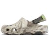 Crocs Classic μαρμάρινα τσόκαρα παντός εδάφους “Μπεζ καφέ” 207887-2Y3