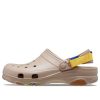 Crocs Classic All Terrain Clog “Μπεζ” 206340-2ZJ