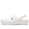 Crocs Classic Bayaband Clog “Triple White” 11016-1CL Crocs Classic Bayaband Clog “Triple White” 11016-1CL