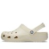 Crocs Classic Clog “Μπεζ” 10001-2Y2