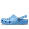 Crocs Classic clog Beach Unisex Μπλε Σανδάλια 10001-4TB
