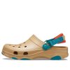 Crocs Classic Clog Beach Παπούτσια Καφέ Κίτρινο Unisex “Brown Yellow” 206340-265 Crocs Classic Clog Beach Παπούτσια Καφέ Κίτρινο Unisex “Brown Yellow” 206340-265
