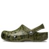Crocs Classic Clog Camouflage Printing Beach Army Green Sindals 206454-309