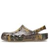 Crocs Classic clog Casual Unisex καφέ σανδάλια 206517-260 Crocs Classic clog Casual Unisex καφέ σανδάλια 206517-260