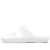 Crocs Classic Clog Cozy Casual Παπούτσια Unisex Λευκό 206761-100