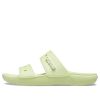 Crocs Classic Clog Cozy Unisex Γκρι πράσινες παντόφλες 206761-335