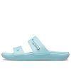 Crocs Classic Clog Cozy Unisex Μπλε Σανδάλια 206761-4SS