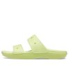 Crocs Classic Clog Cozy Unisex κίτρινες παντόφλες 206761-75U