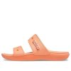 Crocs Classic Clog Cozy Unisex Κόκκινες Παντόφλες 206761-83E