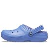 Crocs Classic Clog Crocs Cozy Sports Unisex Μπλε σανδάλια 203591-4RU