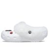 Παντόφλες Crocs Classic Clog Crocs Λευκές Unisex 207409-100 Παντόφλες Crocs Classic Clog Crocs Λευκές Unisex 207409-100