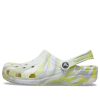 Crocs Classic Clog Marble Beach Sports Unisex Λευκά Γκρι σανδάλια “White Grey” 206867-1FJ Crocs Classic Clog Marble Beach Sports Unisex Λευκά Γκρι σανδάλια “White Grey” 206867-1FJ