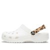 Crocs Classic Clog Sindals Beach Leopard print Λευκό 206638-1D1 Crocs Classic Clog Sindals Beach Leopard print Λευκό 206638-1D1