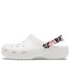 Crocs Classic Clog Sindals Beach Tie Dye Unisex 206638-1DK Crocs Classic Clog Sindals Beach Tie Dye Unisex 206638-1DK