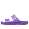 Crocs Classic Μαλακή Σόλα Cozy Flat Heel Αθλητικές Παντόφλες Unisex Μωβ 206761-518 Crocs Classic Μαλακή Σόλα Cozy Flat Heel Αθλητικές Παντόφλες Unisex Μωβ 206761-518