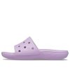 Crocs Classic μαλακή σόλα Cozy αθλητικές παντόφλες Unisex Purple 206121-5PR Crocs Classic μαλακή σόλα Cozy αθλητικές παντόφλες Unisex Purple 206121-5PR