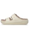 Σανδάλι Crocs Classic Cozzy 207446-2YC