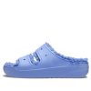 Crocs Classic Cozzzy σανδάλι “Moon Jelly” 207446-5Q6