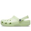 Crocs Classic Crocs Beach Unisex Γκρι Πράσινα Σανδάλια 10001-335