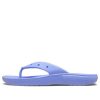 Crocs Classic Crocs Flip Casual Flip-Flops Unisex κρυστάλλινο μπλε 207713-5PY