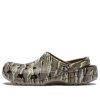 Τσομπάκια Crocs Classic Printed Camo “Καφέ” 894825