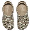 Τσομπάκια Crocs Classic Printed Camo “Καφέ” 894825