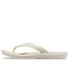 Crocs Classic Sindals “Bone” 11033-2Y2