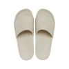 Crocs Classic Slides “Μπεζ” 210088-2Y2