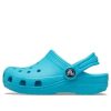 Crocs Classic Small Crocs Outdoor Beach Sports Big Boys μπλε σανδάλια 204536-4SL Crocs Classic Small Crocs Outdoor Beach Sports Big Boys μπλε σανδάλια 204536-4SL