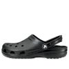 Σανδάλια παραλίας Crocs Classic Unisex Μαύρα 10001-001 Σανδάλια παραλίας Crocs Classic Unisex Μαύρα 10001-001