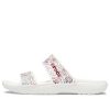 Crocs Classic αντιολισθητικές αθλητικές παντόφλες Unisex Λευκές 207350-94S Crocs Classic αντιολισθητικές αθλητικές παντόφλες Unisex Λευκές 207350-94S
