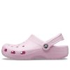 Σανδάλια παραλίας Crocs Classic Unisex Pink 10001-6GD