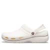 Crocs ανθεκτικά στη φθορά Cozy Sports Unisex Λευκά Καφέ Σανδάλια “White Brown” 205883-0FW