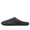 Crocs Cozy ελαφριές αθλητικές παντόφλες Unisex Μαύρες 205917-060