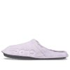 Crocs Cozy ελαφριές αθλητικές παντόφλες Unisex Purple 205917-5PN