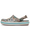 Crocs Crocband Casual Unisex Καφέ Σανδάλια “Brown” 207776-927 Crocs Crocband Casual Unisex Καφέ Σανδάλια “Brown” 207776-927