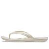 Σαγιονάρες Crocs Crocband “Stucco” 11033-171
