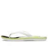 Σαγιονάρες Crocs Crocband “White Green Black” 206592-94S