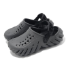 Crocs Echo Clogs “Γκρι” 207937-0DA