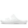 Crocs Fashion Casual Unisex Λευκές Παντόφλες 207627-100 Crocs Fashion Casual Unisex Λευκές Παντόφλες 207627-100
