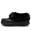 Crocs Furever Crush Clogs Shoe “Black” 208446-001