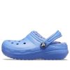Crocs (GS) Κλασική επένδυση τσόκαρα “Μπλε” 203506-434
