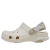 Crocs (GS) Κλασικά τσόκαρα παντός εδάφους “Μπεζ” 207458-2ZC