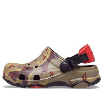Crocs (GS) Classic All-Terrain Camo Clogs “Brown Green Black” 207327-960