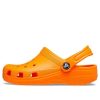 Crocs (GS) Classic Clog “Πορτοκαλί” 206991-83A